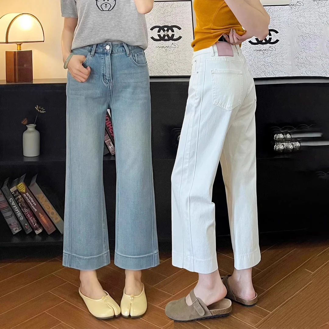 小个子浅蓝色百搭九分直筒牛仔裤女微胖mm大码遮肉显瘦窄版阔腿裤