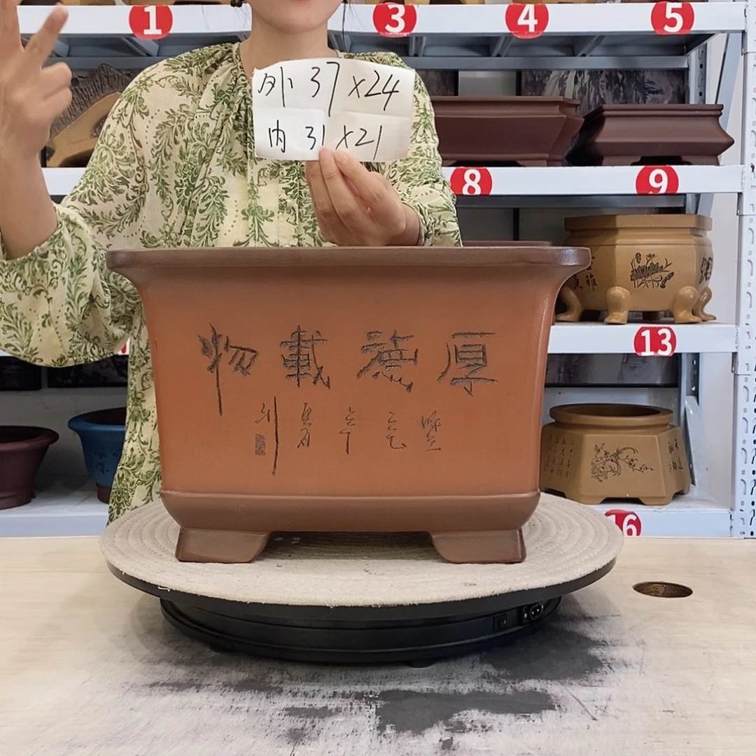 紫砂花盆紫砂花盆