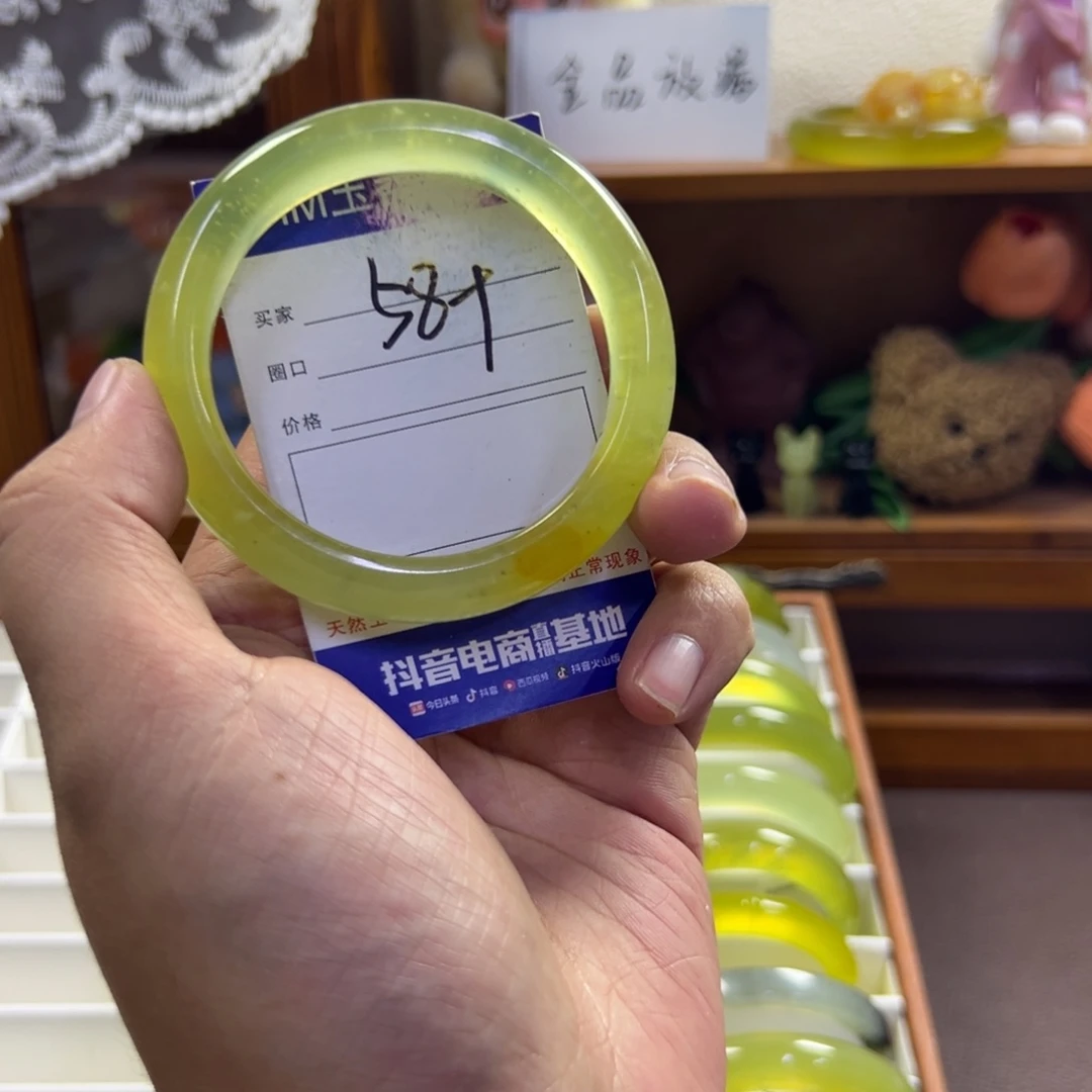 蛇纹石玉未镶嵌手镯309