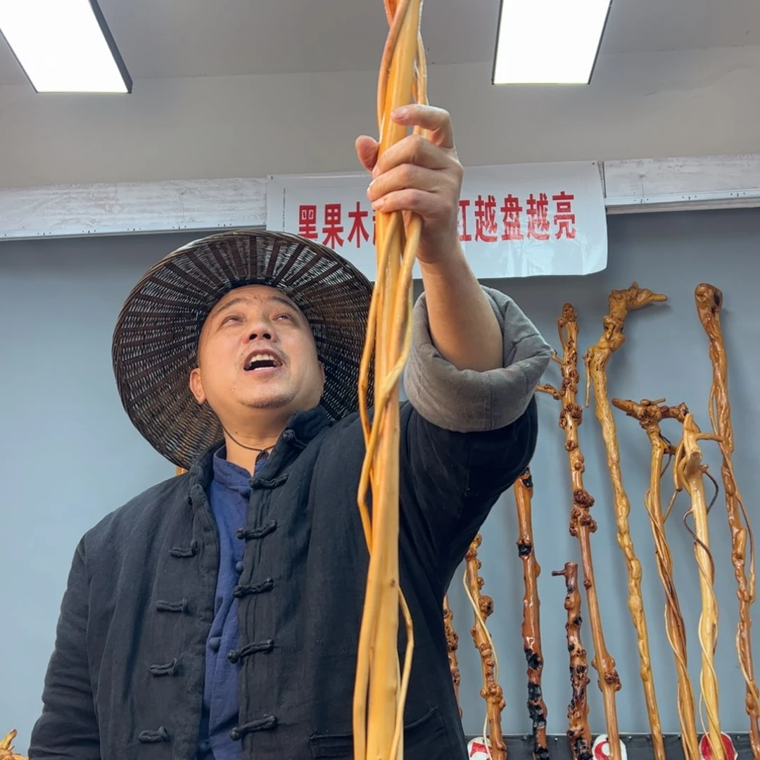 黑果木其他△黑果木357