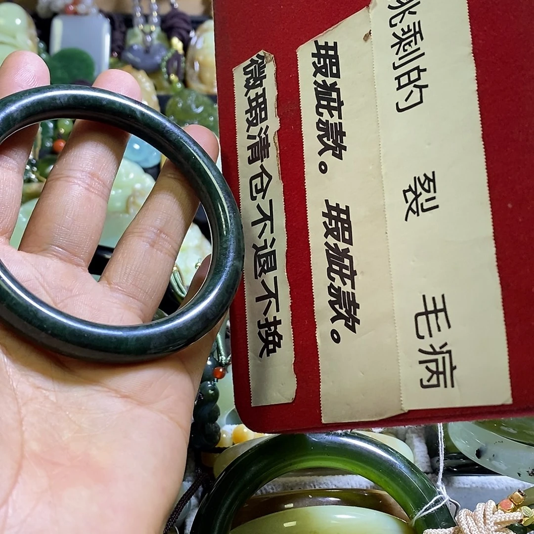未镶嵌岫玉手镯62口径