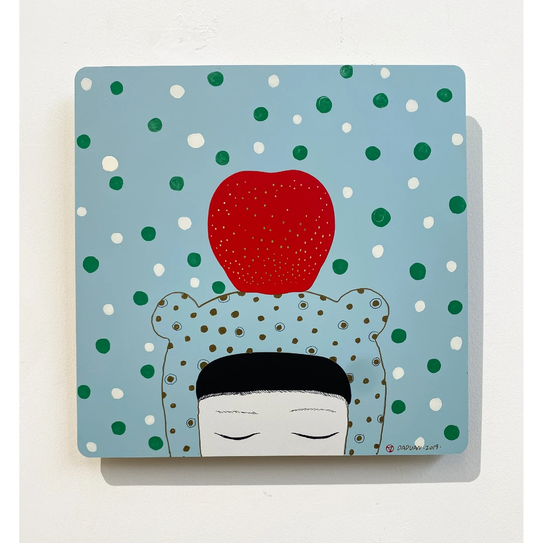 1803、段革新【智慧果6号】30×30cm