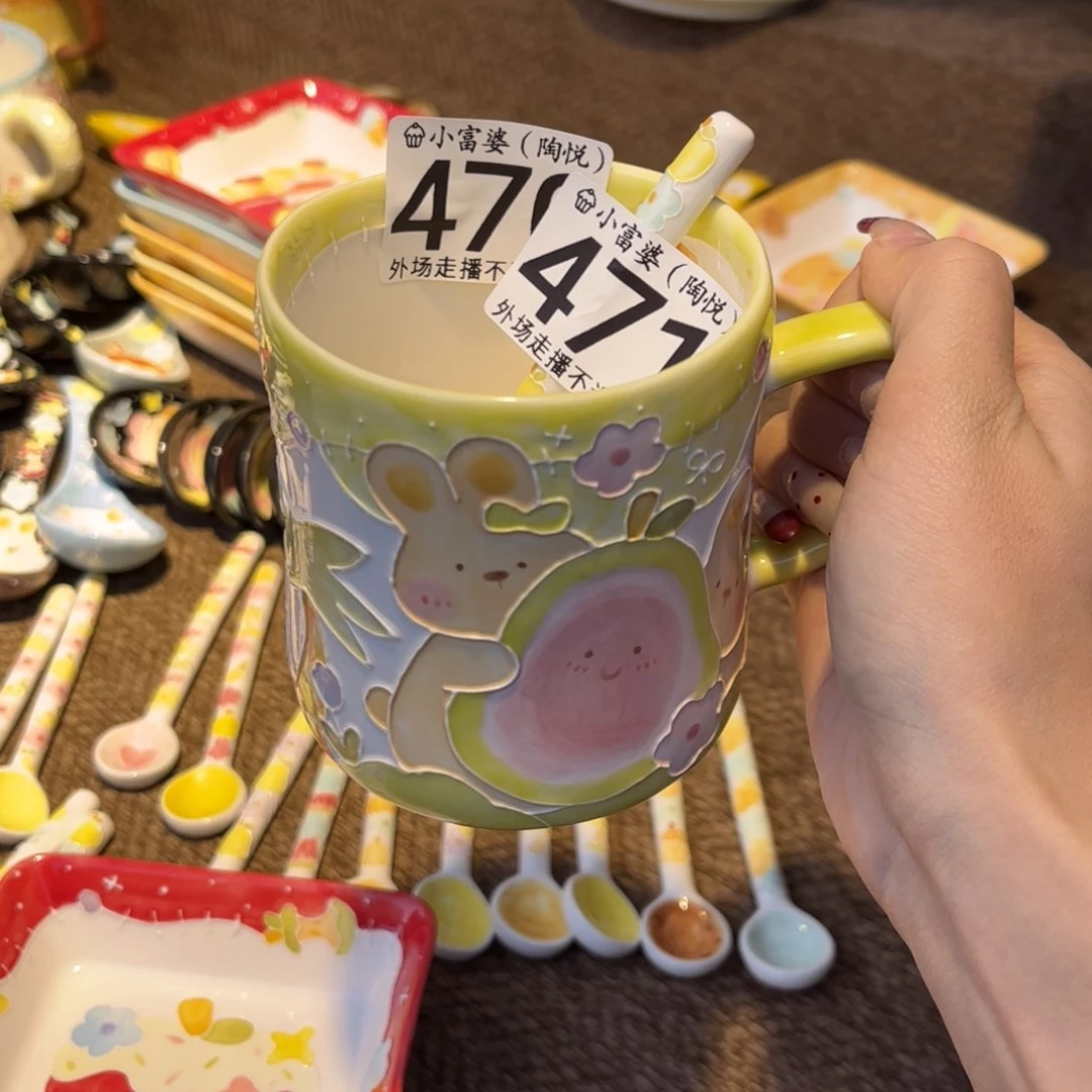 瓷片纯*470 471哈哈哈哈哈哈