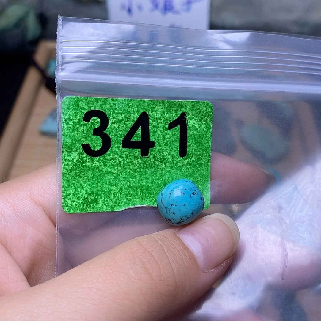 空竹粉丝专享福利十堰特色散珠