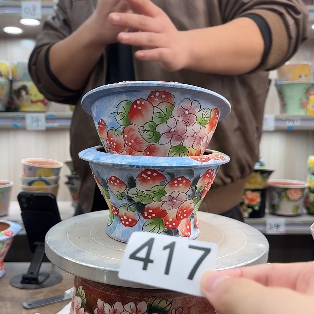 花盆紫砂瑕疵瑕疵417