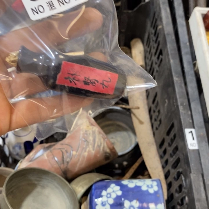 一***缘家具摆件家具摆件