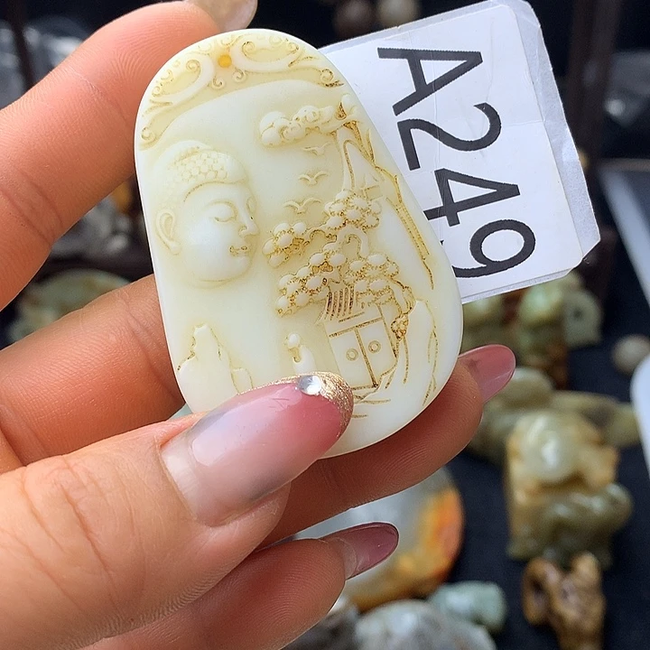 和田玉未镶嵌颈饰