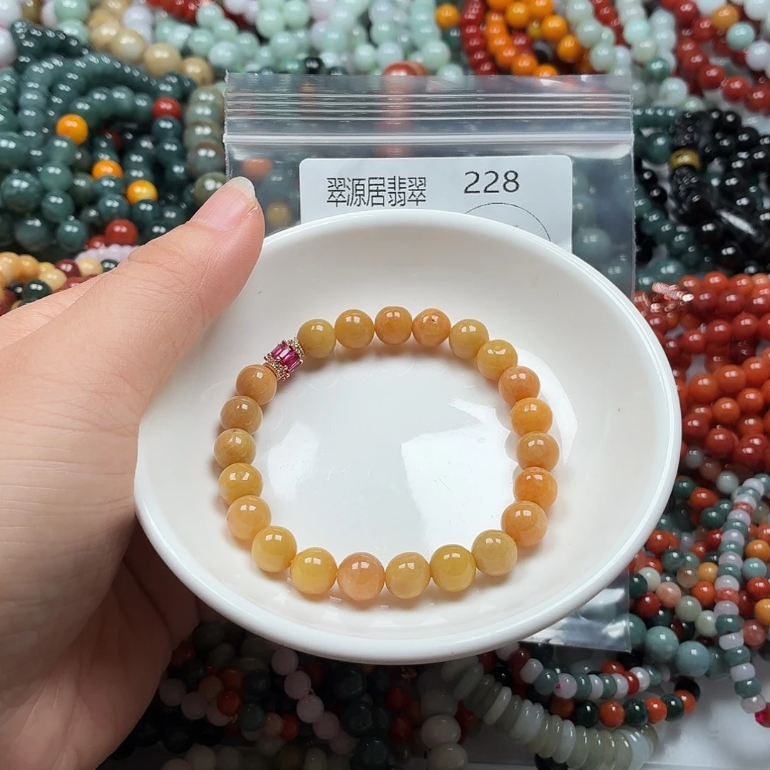 未镶嵌手链翡翠翡翠