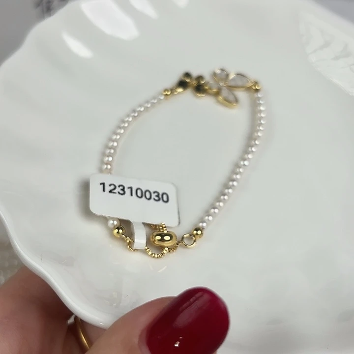 淡水珍珠天然淡水珍珠银S925镶嵌