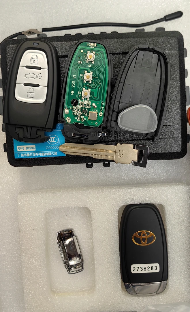 雄兵一键启动原装智能钥匙