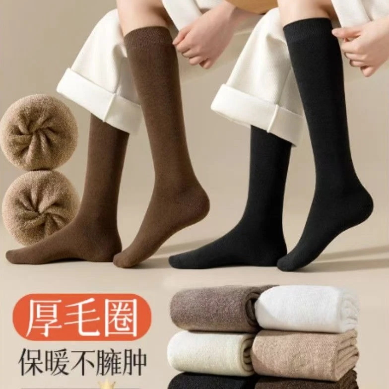 诸暨袜子女秋冬季小腿袜显瘦防滑保暖加厚毛圈袜加绒中筒袜长筒袜