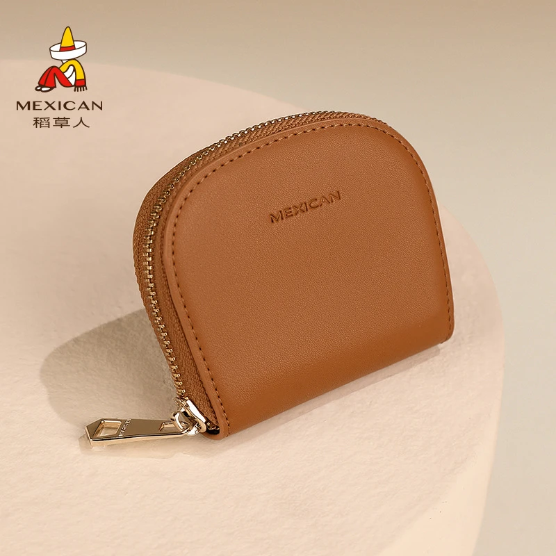 稻草人钱包女高级感皮夹小众设计钱夹可爱小包包牛皮简约钱包女款