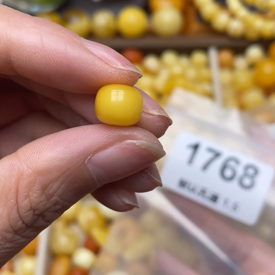 蜜蜡珠宝奇石未镶嵌10