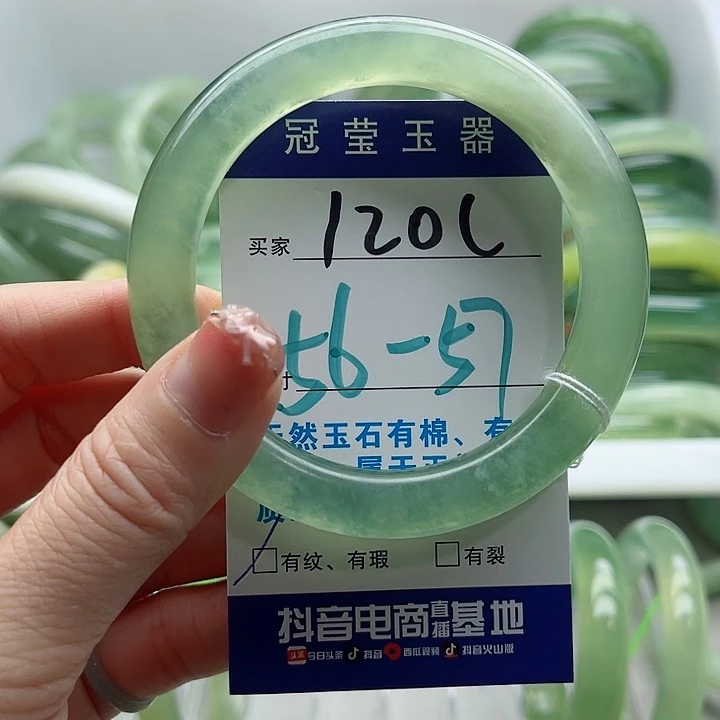 未镶嵌岫玉蛇纹石玉天然岫玉