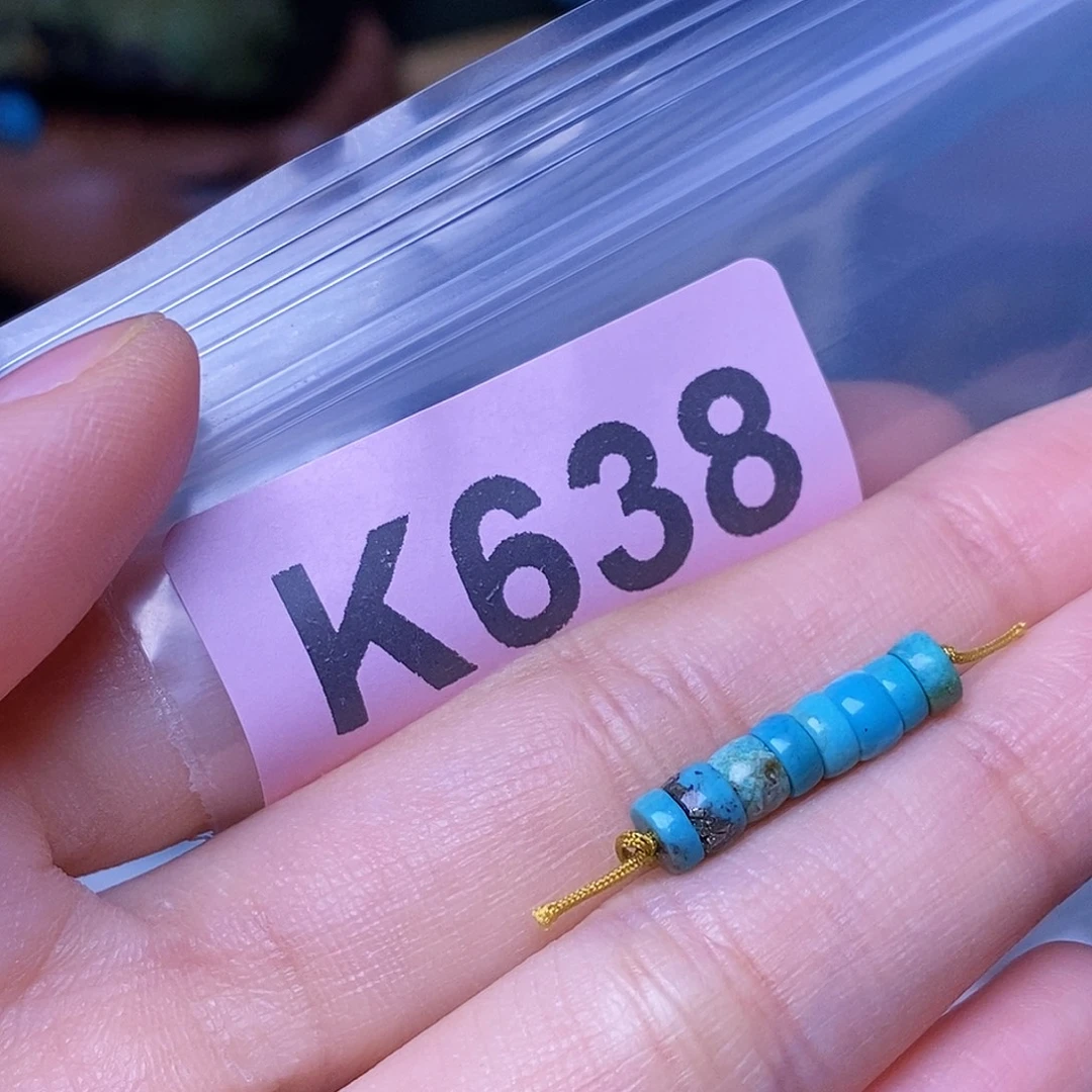 空竹粉丝专享福利十堰特色散珠