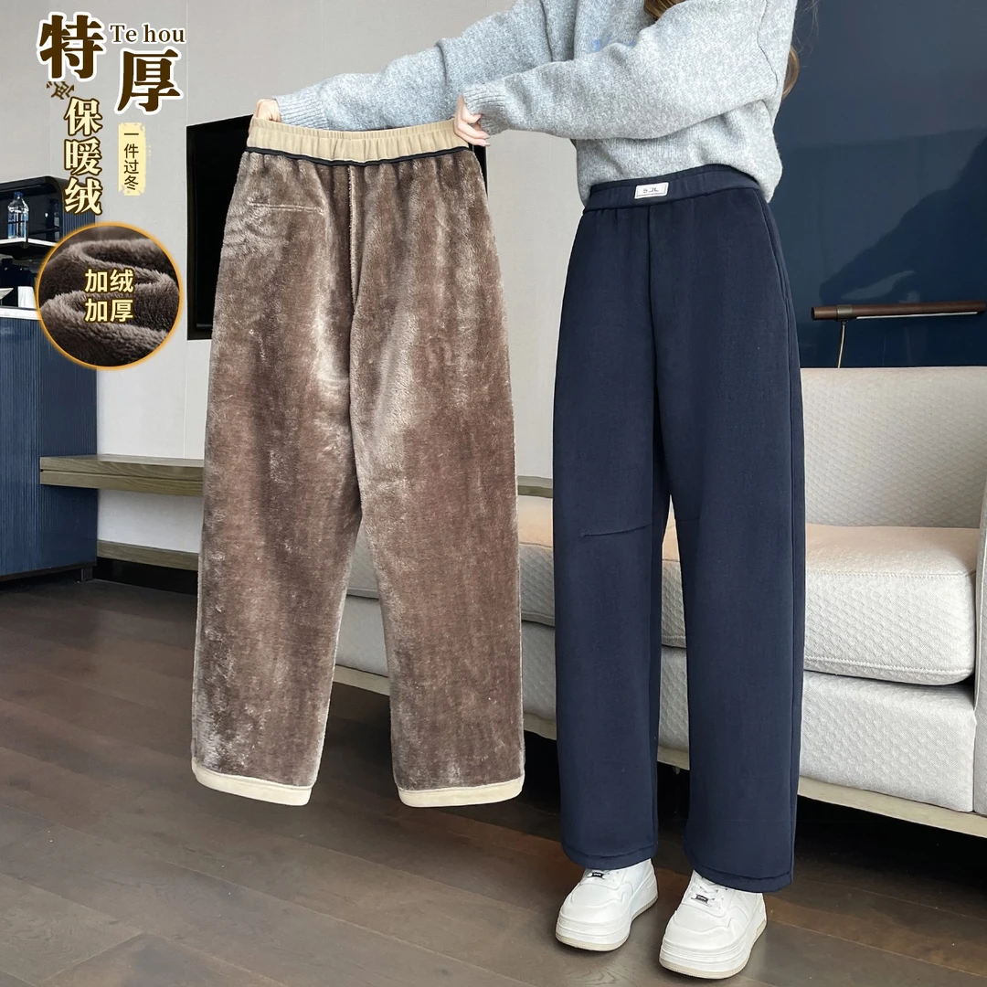 雪尼尔阔腿裤女秋冬季2025新款灯芯绒裤子加绒加厚窄版直筒弯刀裤