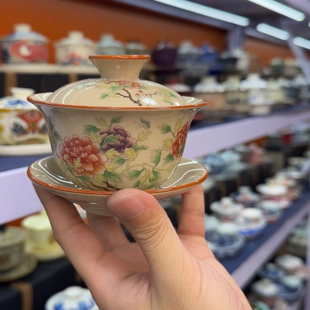 你在干什么啊你在干嘛呢你