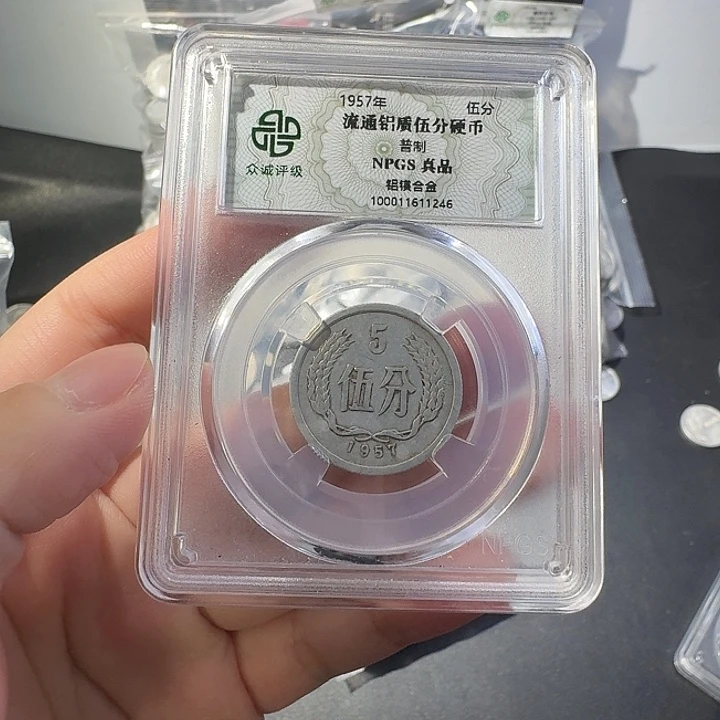 荣***幸丹丹100个啊啊啊啊啊