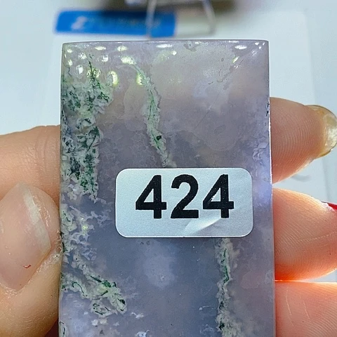 未镶嵌颈饰玛瑙/玉髓文*平