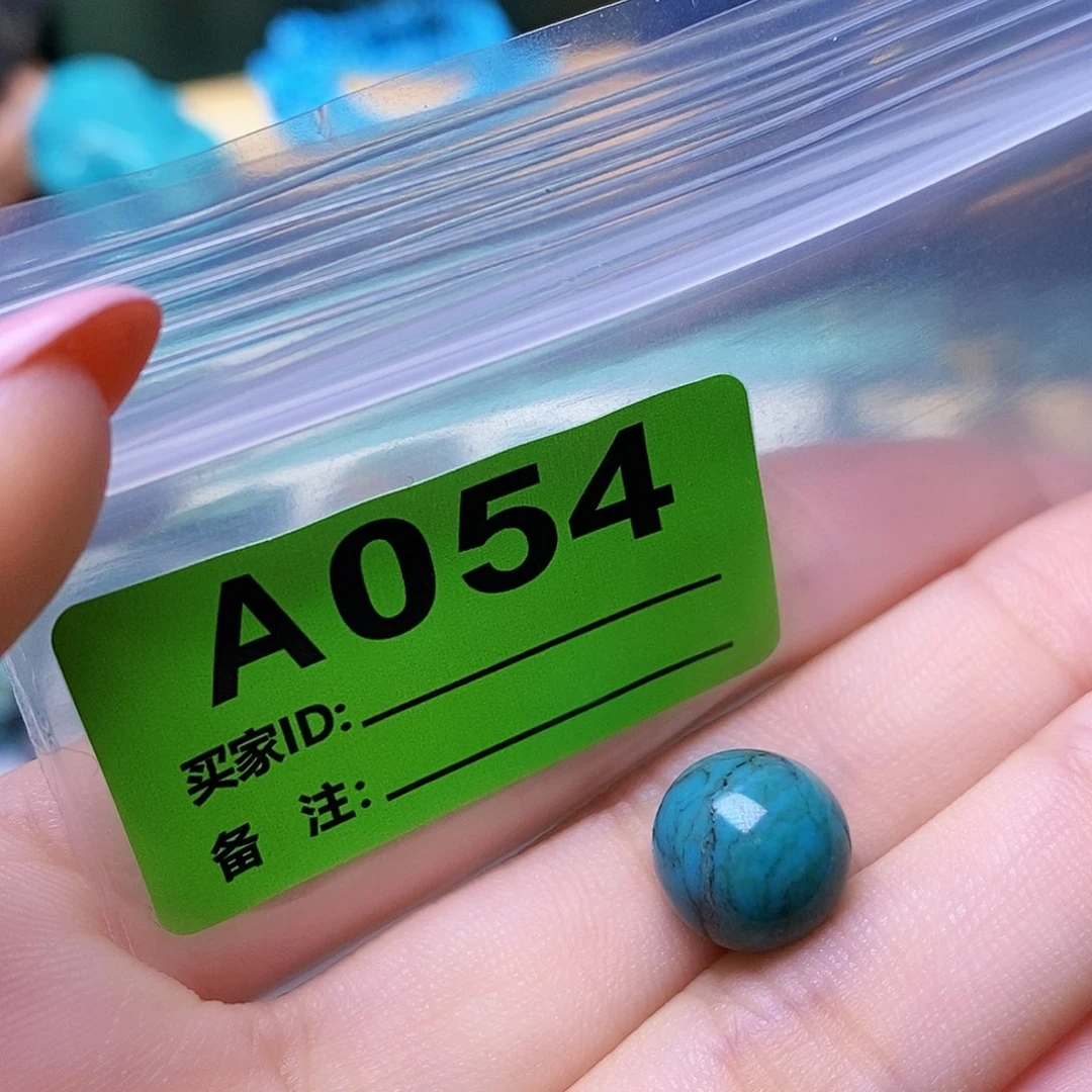 空竹粉丝专享十堰特色散珠