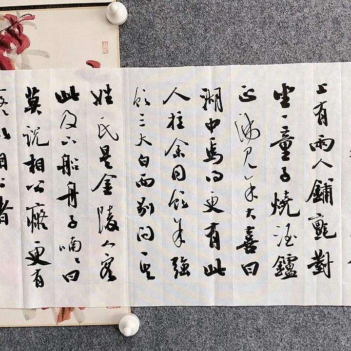 【闪购商品】书法y*l四尺对开湖心亭看雪