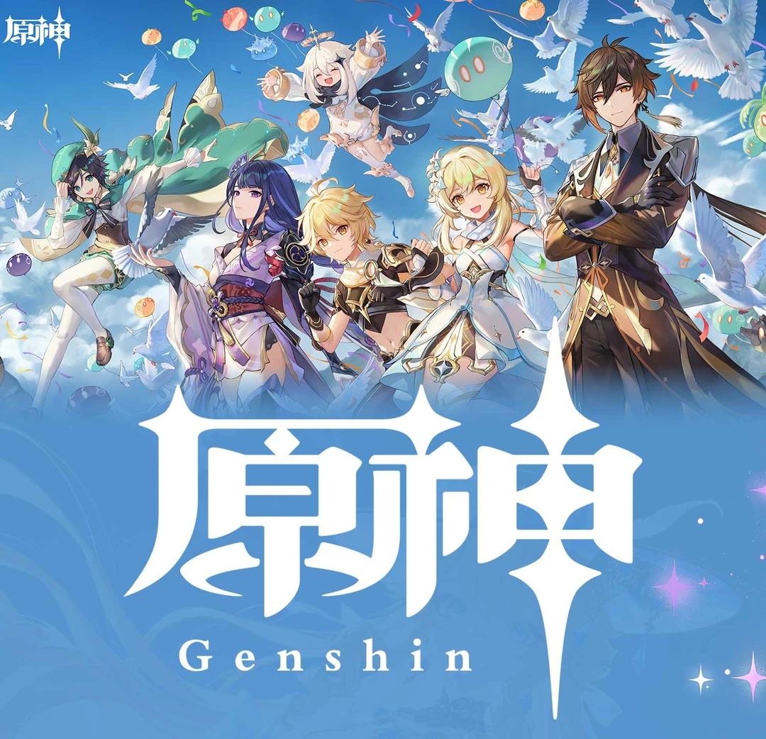《插队专属》原神二创周边高清高透水晶砖12*8*1.5免拆指定墙上带走