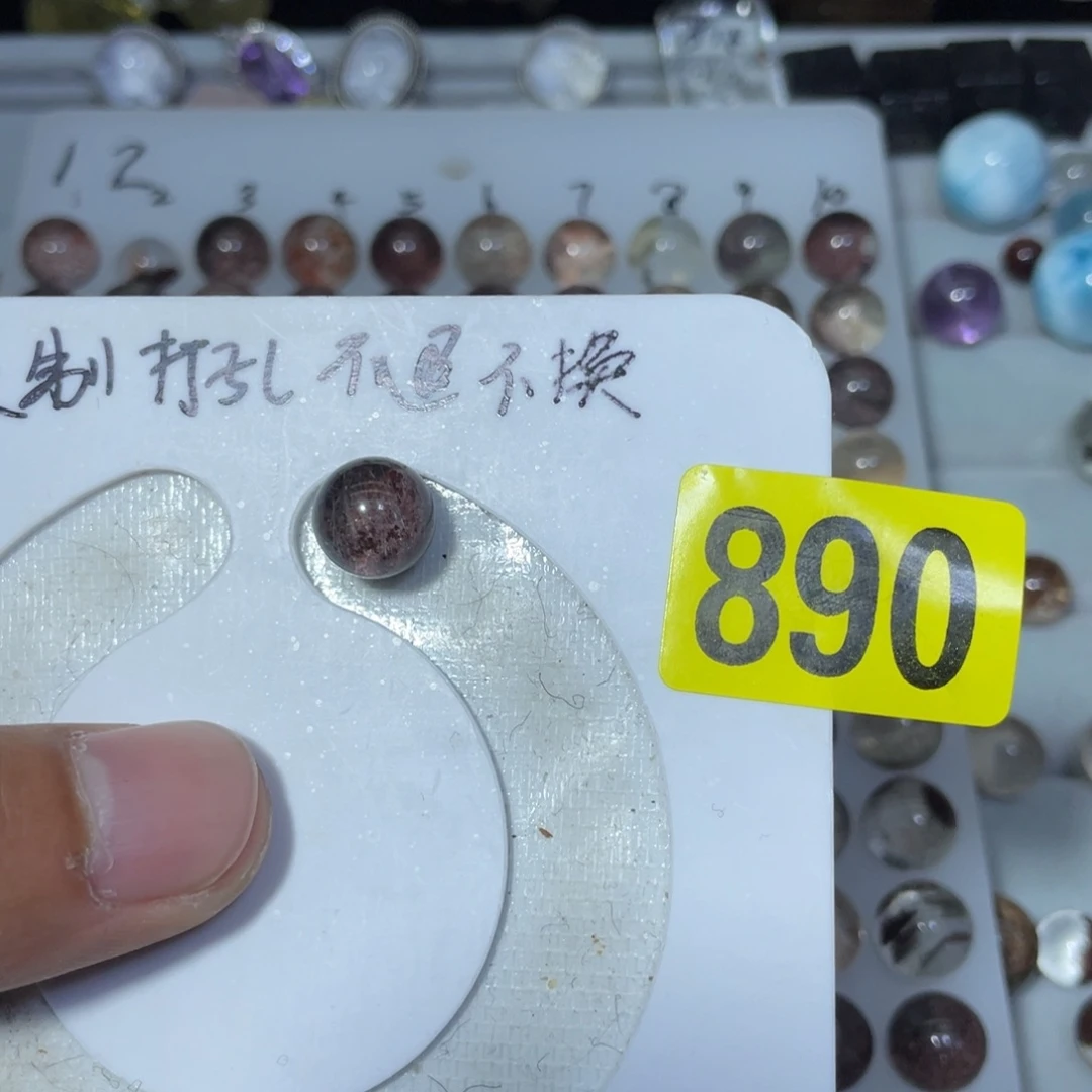未镶嵌吊坠(不含链)水晶小****鸡