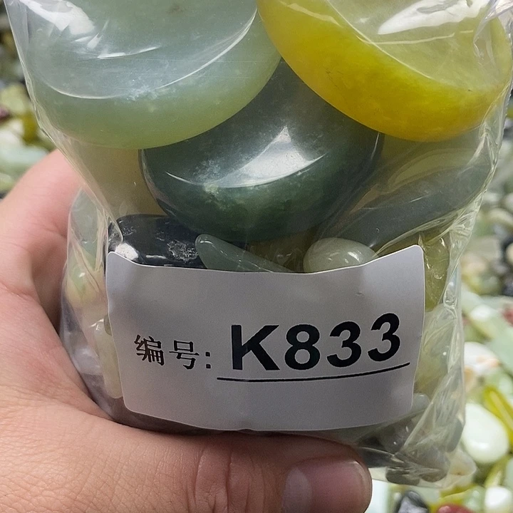 岫玉鱼缸石未镶嵌