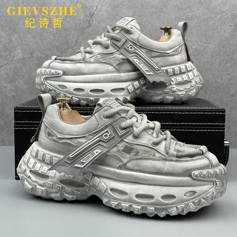 纪诗哲厚底老爹鞋新款软底透气运动休闲鞋潮流百搭网红款轻奢男鞋