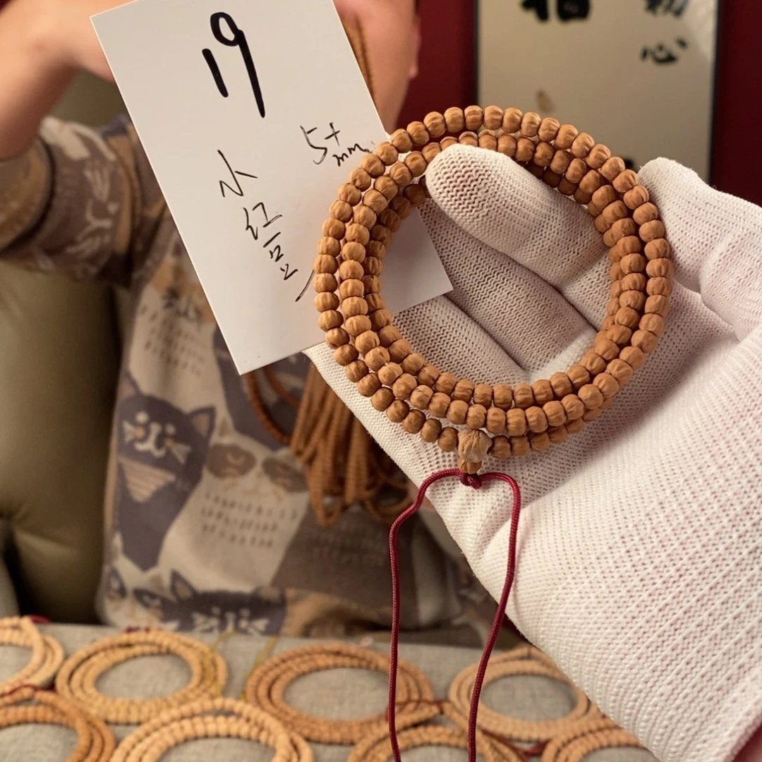 柏香籽/百香籽手串