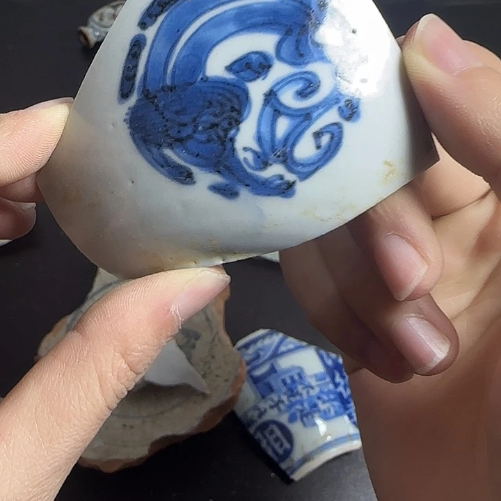 瓷片哈哈哈哈哈哈哈哈哈哈哈哈