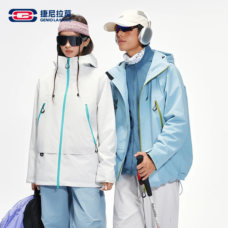 【敖瑞鹏代言】捷尼拉莫户外冲锋衣男女新款防风防水全天候登山外套