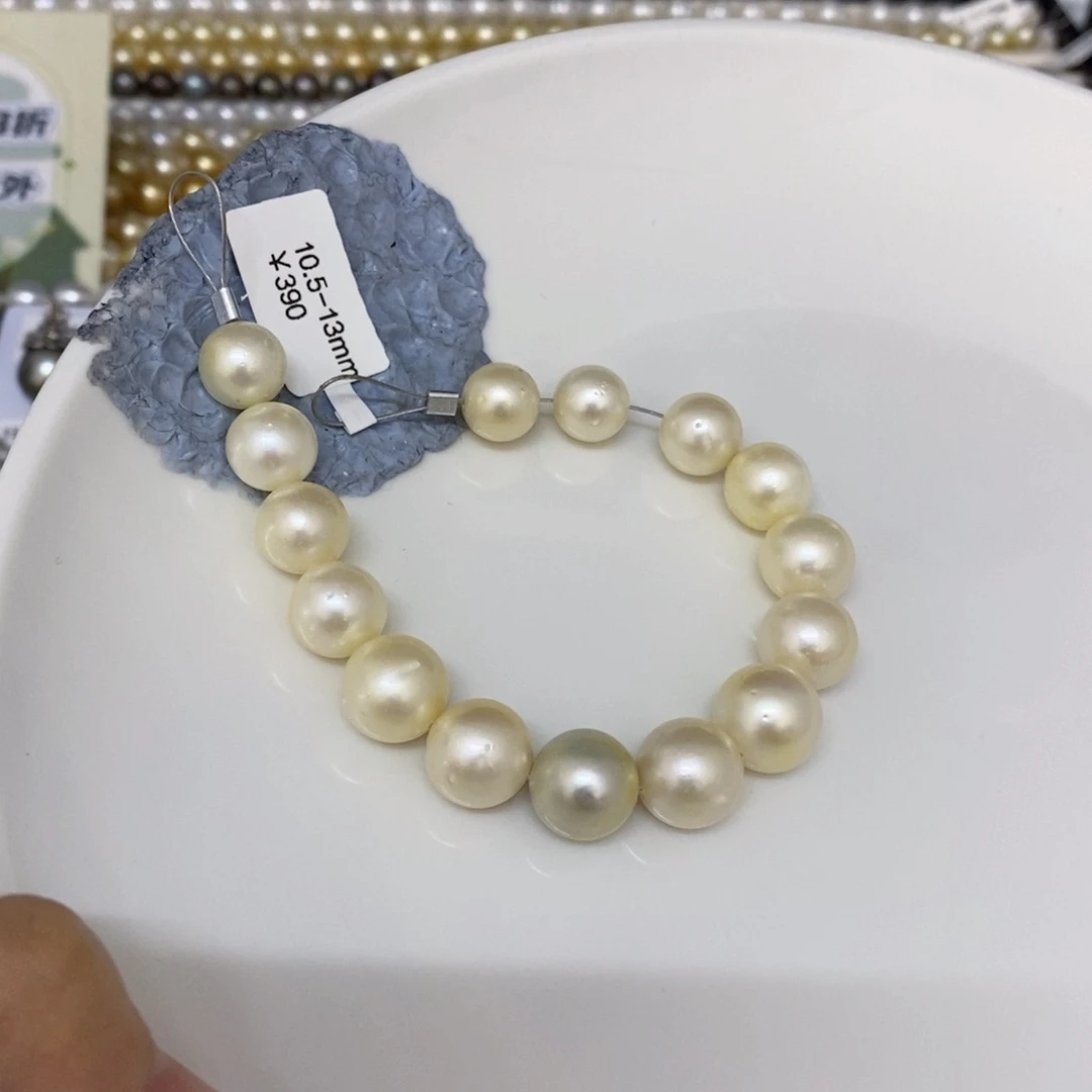 海水珍珠裸珠未镶嵌?*、澳白手链10.5-13园