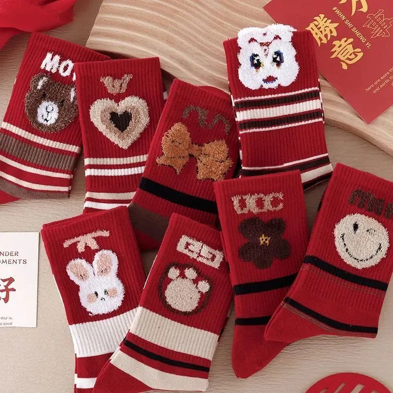 儿童红袜子长筒袜秋冬加厚学生中筒袜男童女童中大童本命年大红色