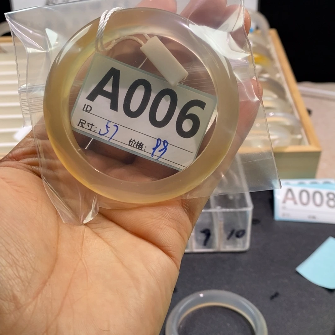 玛瑙/玉髓手镯未镶嵌大*