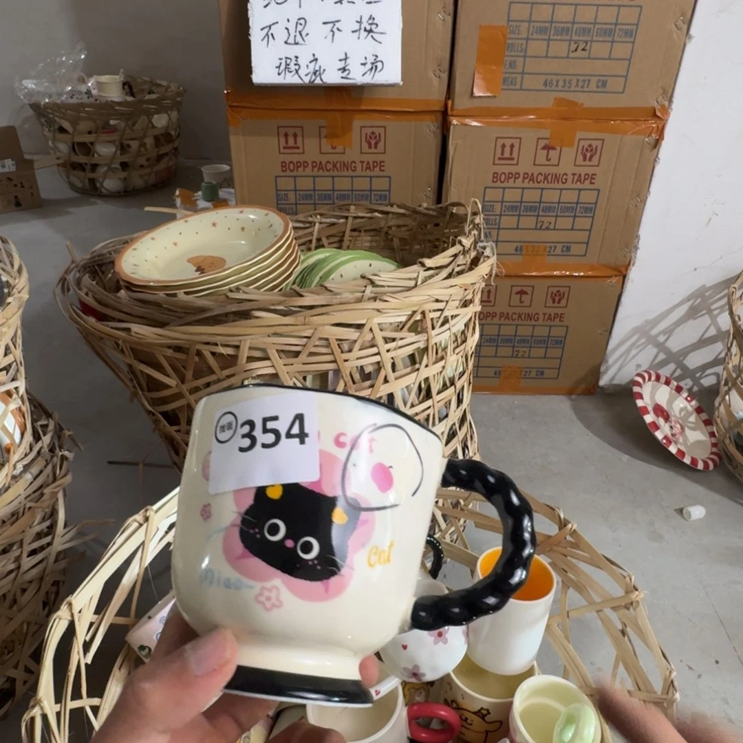 薯***肉陶摆件354 陶瓷餐具瑕疵