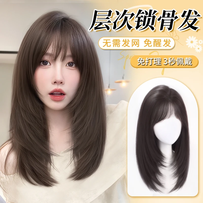 【高层次】知性干练锁骨发夏季清爽透气款轻薄自然日常假发女