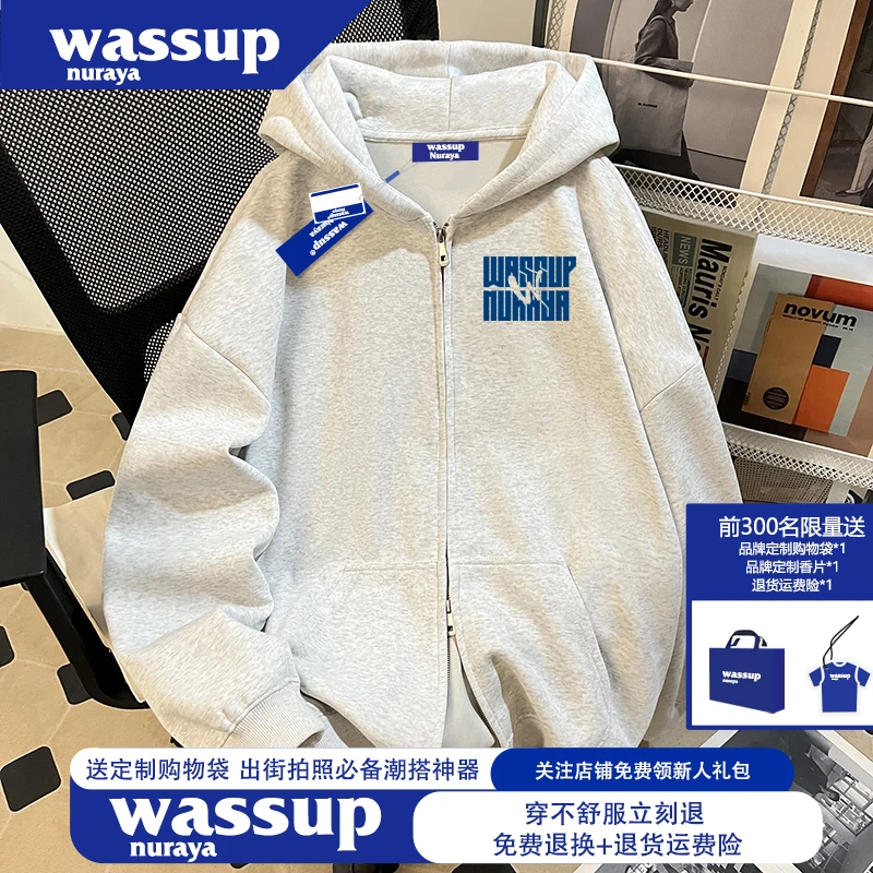 WASSUP NURAYA美式复古秋冬潮男款卫衣2025新款双拉链连帽外套ins