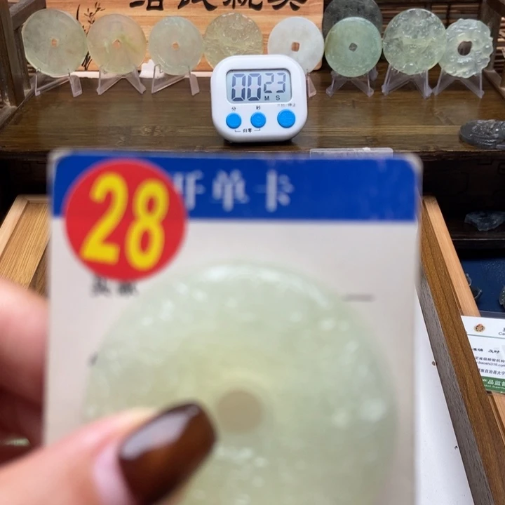 未镶嵌蛇纹石玉挂件悸****0