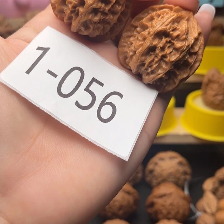 把件文玩核桃38全品老款苹果园1056