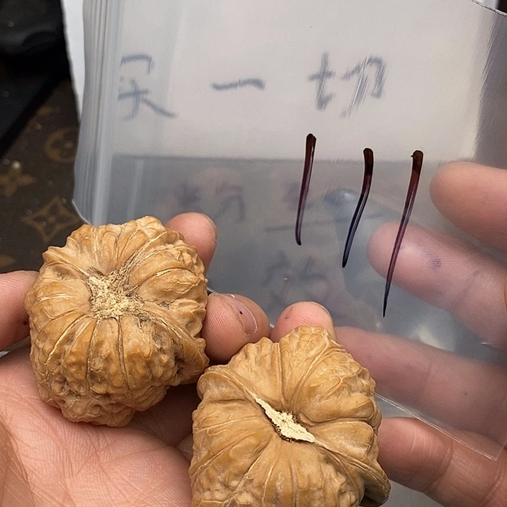 吊坠文玩核桃W49749974497074470