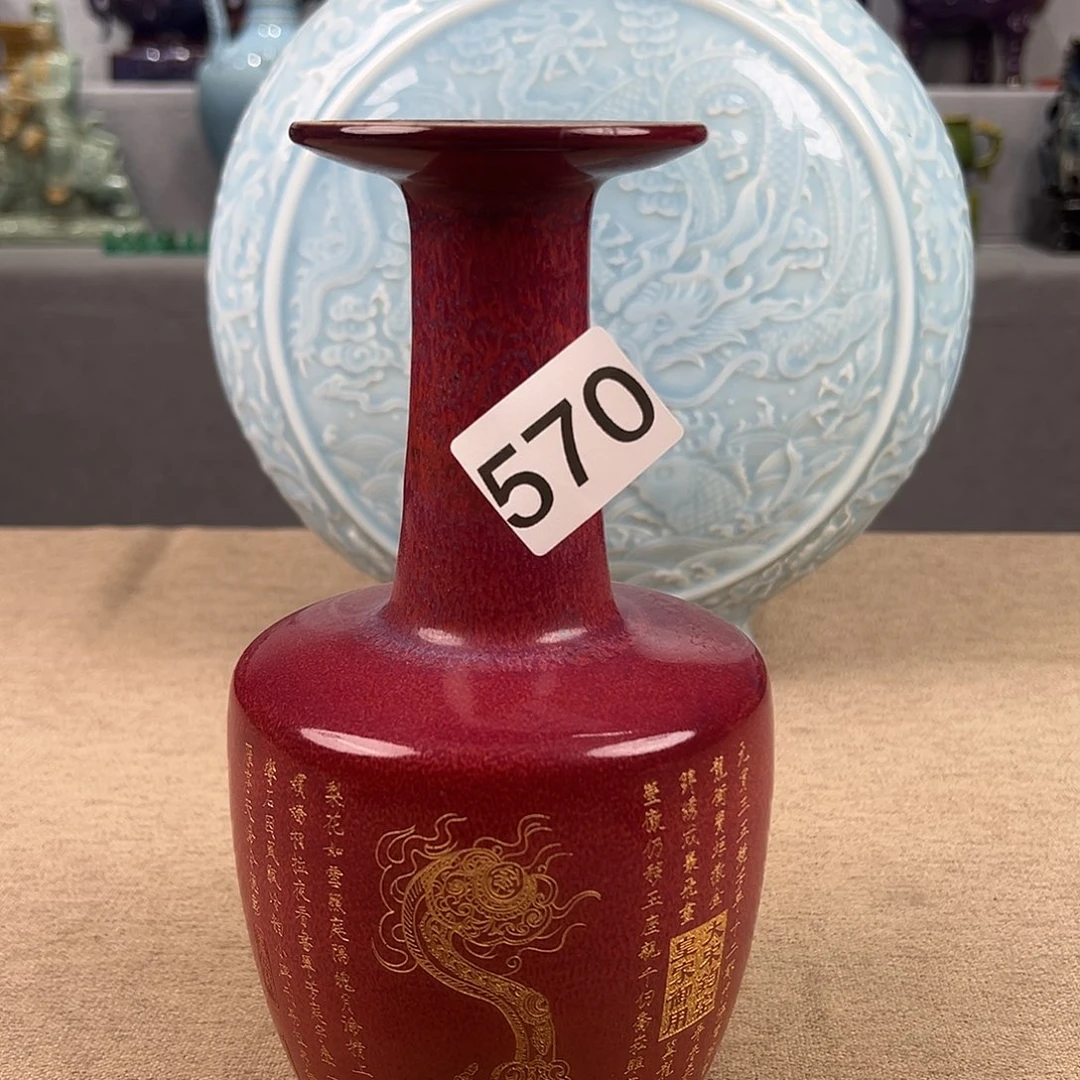 瓷器瓷器瓷器瓷器瓷器