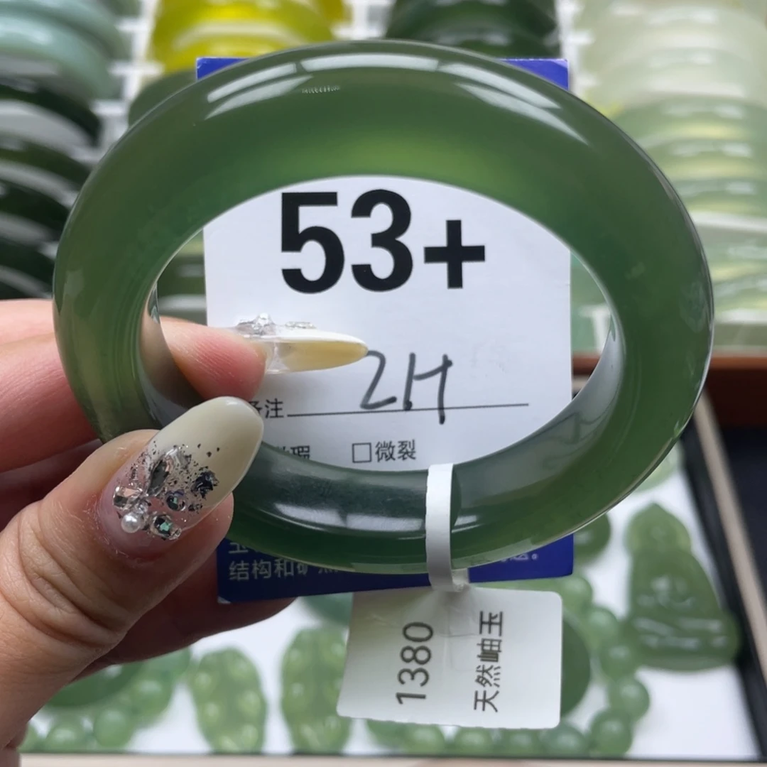 蛇纹石玉未镶嵌手镯萍*萍
