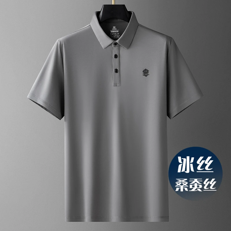 YDIIGOSS冰丝短袖男夏季翻领宽松polo衫男士商务休闲T恤薄款透气