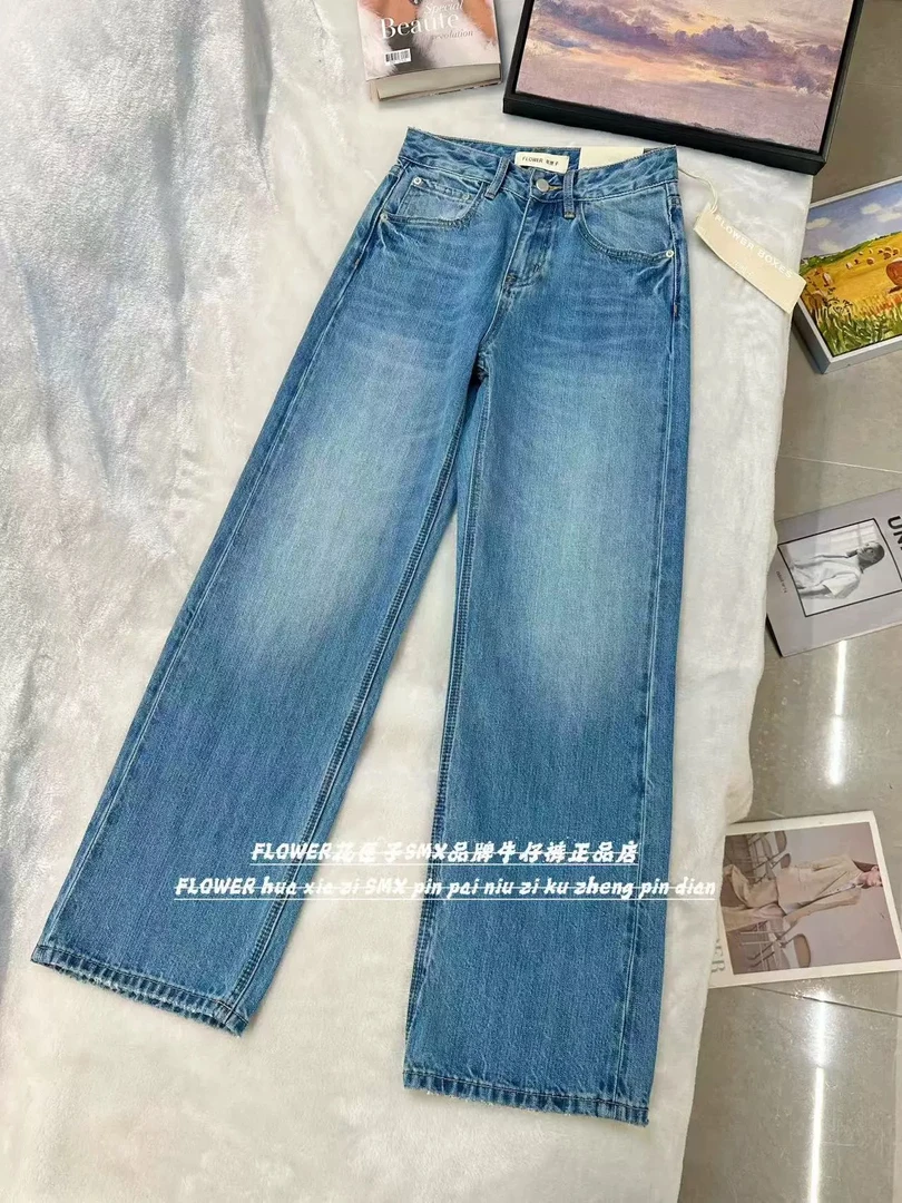 （塔苏）新款直筒裤高腰高弹性显瘦款6140#