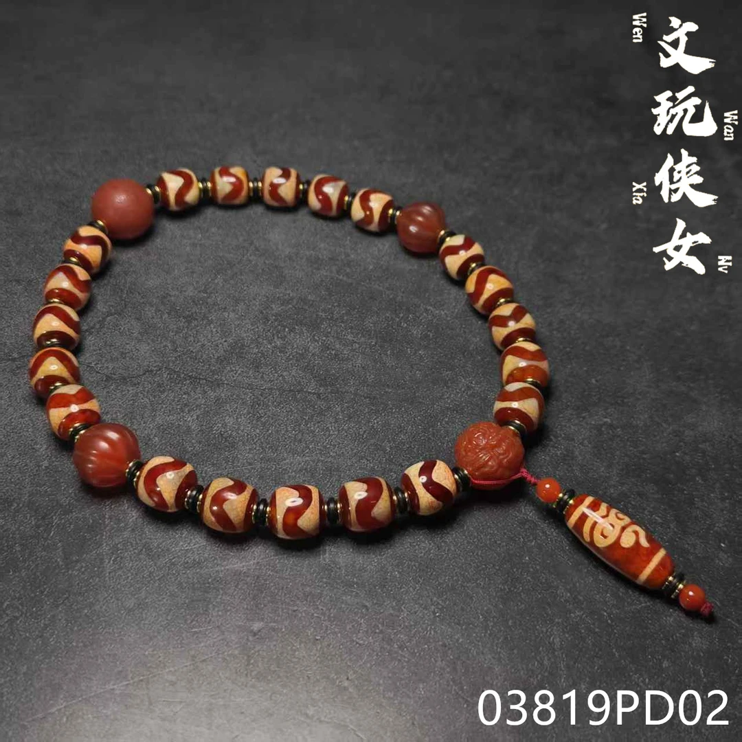 《文玩女侠慧慧》精品玛瑙手串手持13【文玩探宝】03819PD02H1-3