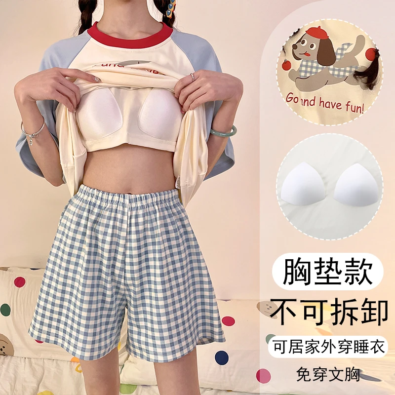 可外出睡衣女夏季2025新款短袖带胸垫套装宽松学生甜美大码家居服