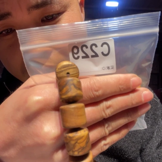 黑酸枝木类缅甸黄花梨229