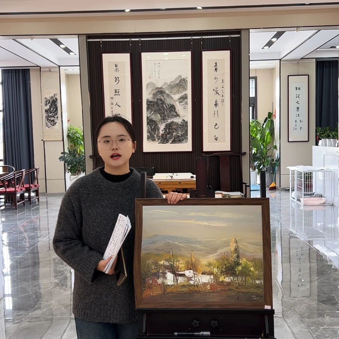书法书画院书画作品