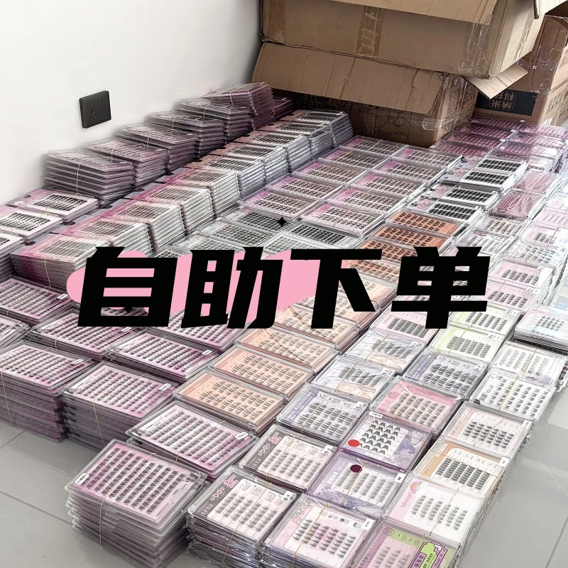 刷胶款开框看款链接